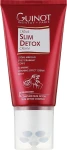 Guinot Крем для похудения Slim Detox Cream