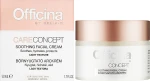 Helia-D Крем для лица "Успокаивающий" Officina Care Concept Soothing Facial Cream - фото N2