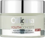 Helia-D Крем для обличчя інтенсивний, проти зморщок з SPF20 Officina Youth Concept Rich Anti-Wrinkle Cream