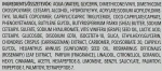 Helia-D Крем для обличчя проти зморщок, легкий Officina Youth Concept Light Anti-Wrinkle Cream - фото N4