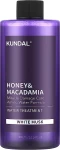 Kundal Маска для волосся "White Musk" Honey & Macadamia Miracle Damage Care Water Treatment