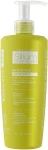 Silium Шампунь для об'єму і ущільнення тонкого волосся з антистатичним ефектом Antistatic Shampoo - фото N3
