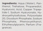 Bielenda Увлажняющая и успокаивающая сыворотка для лица Skin Clinic Professional Hyaluronic Acid - фото N3