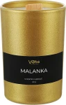 Votre Parfum Malanka Ароматична свічка