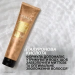 Redken Зволожуючий термозахисний крем для сухого та ламкого волосся All Soft Moisture Restore Leave-In Treatment - фото N9