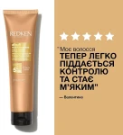 Redken Зволожуючий термозахисний крем для сухого та ламкого волосся All Soft Moisture Restore Leave-In Treatment - фото N13