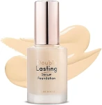 Etude House Double Lasting Serum Foundation Основа для макіяжу