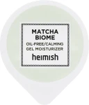 Heimish Гель для обличчя Matcha Biome Oil-Free Calming Gel (міні)