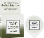 Heimish Гель для обличчя Matcha Biome Oil-Free Calming Gel (міні) - фото N2