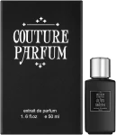 Couture Parfum Crazy Dream Парфюмированная вода - фото N2