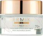 Dermika Крем для обличчя проти зморщок Imagine Platinum Skin 70+