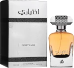 Lattafa Perfumes Ekthiari Парфумована вода - фото N2