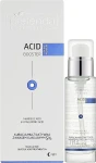 Bielenda Professional Многоцелевой крем для лица Acid Booster Cream - фото N2