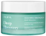 Pupa Маска для лица с эффектом непрерывного увлажнения Deep Recovery Continuous Hydrating Face Mask