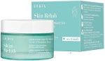 Pupa Увлажняющий крем для лица с пребиотиками Skin Rehab Prebiotic Moisturizer - фото N2