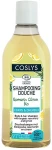 Coslys Органический шампунь для душа "Розмарин и лимон" Shampooing Douche Romarin & Citron
