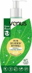 Venus Гель для интимной гигиены Green Planet Pure