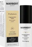 Marbert Антивозрастной крем для кожи вокруг глаз Profutura Anti-Aging Eye Care Cream 2000 - фото N2