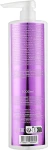 Coiffance Professionnel Шампунь для глубокой очистки волос Reflexbond Clarifying Shampoo - фото N2