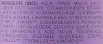Benecos Гель для душу Shower Gel Organic Lavender - фото N3