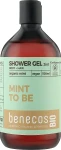Benecos Гель для душу 2в1 Shower Gel and Shampoo Mint