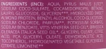 Benecos Шампунь для волос Volumizing Shampoo Organic Grape Oil - фото N2