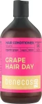 Benecos Кондиціонер для волосся Volumizing Organic Grape Oil Conditioner