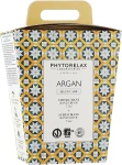 Phytorelax Laboratories Набір Olio di Argan Hand (h/cr/75ml + h/scrub 75ml)