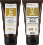 Phytorelax Laboratories Набір Olio di Argan Hand (h/cr/75ml + h/scrub 75ml) - фото N2