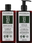 Phytorelax Laboratories Набір 31 Herbs (sh/gel/250ml + b/lotl/250ml) - фото N2