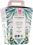 Phytorelax Laboratories Набор Coconut (h/cr/75ml + h/scrab/75ml)