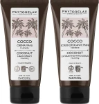 Phytorelax Laboratories Набор Coconut (h/cr/75ml + h/scrab/75ml) - фото N2