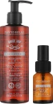 Phytorelax Laboratories Набір Barber Shop (bear/oil/30ml + f/gel/250ml) - фото N2