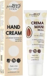 PuroBio Cosmetics Живильний крем для рук For Skin Rich Hand Cream - фото N2