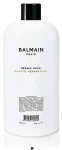 Balmain Paris Hair Couture Маска для волосся Balmain Hair Illuminating Mask White Pearl