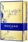 Rochas Byzance Gold Парфюмированная вода - фото N2