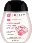 Согревающий бальзам с экстрактом имбиря и корицей - Shelly Professional Care Foot Balm, 45 мл