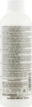 Echosline Крем-окислювач Hydrogen Peroxide Stabilized Cream 40 vol (12%) - фото N2