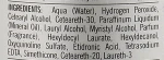 Echosline Крем-окислювач Hydrogen Peroxide Stabilized Cream 40 vol (12%) - фото N5