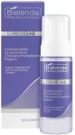 Bielenda Professional Кремоподібна пінка для вмивання SupremeLab Clean Comfort Creamy Cleansing Foam With Active Soothing Complex - фото N2