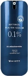 Mizon Сыворотка для лица 0.1% Retinol Youth Serum