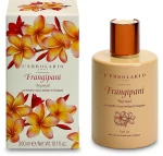 L’Erbolario L’Erbolario Frangipani Гель для душа