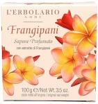 L’Erbolario L’Erbolario Frangipani Парфюмированное мыло - фото N3