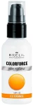 Brelil Концентрированный пигмент для волос Colorforce Pure Pigment