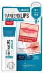 Mediheal Бальзам для губ Labocare Pantenolips Healssence