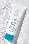 Пилинг-скатка для лица - Be The Skin BHA+ Pore Zero 30 Second Exfoliator, 100 г - фото N2