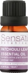 Sensatia Botanicals Ефірна олія "Пачулі" Patchouli Leaf Essential Oil