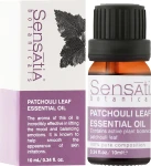 Sensatia Botanicals Ефірна олія "Пачулі" Patchouli Leaf Essential Oil - фото N2