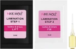 Nikk Mole Perfect Lamination System Mini Set (gel/2x3ml + gel/2.5ml) Perfect Lamination System Mini Set (gel/2x3ml + gel/2.5ml) - фото N2