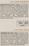 Kaaral Набор Maraes Liss Care Travel Kit (shm/100ml + h/mask/100ml) - фото N3